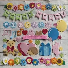 Item thumbnail for item 19c73a17-fa75-4572-9c15-b9269b0c6dec