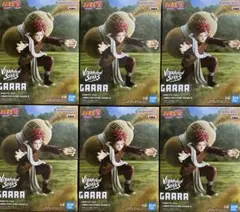 NARUTO Vibration Stars 我愛羅 Ⅱ フィギュア　6個セット