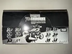 YAMAHA VMAXチョロバイCHOROBIKE 1/43ミニチュア2個セット - メルカリ