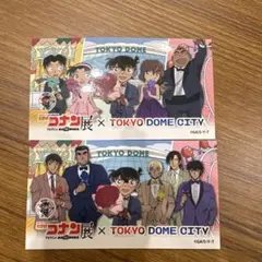名探偵コナン　警察学校組　特典　東京ドーム