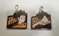 ハイキュー 一番くじ H賞 ラバーチャーム 角名倫太郎 - メルカリ