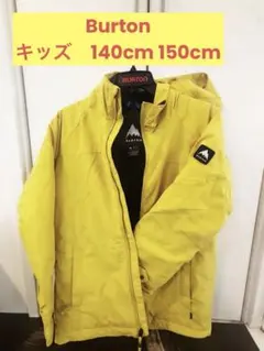 ★週末値下げ★BURTON 子ども用イエロー　ウェア M スノーボード　スキー