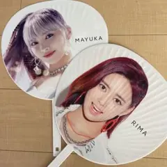 NiziU RIMA MAYUKA うちわ　セット