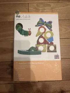 はらぺこあおむしの積み木