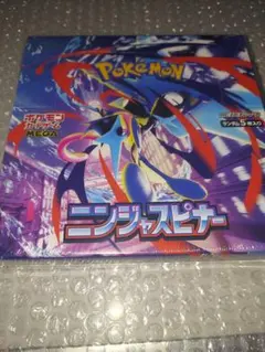 ポケモンカードゲーム ニンジャスピナー ランダムBOX