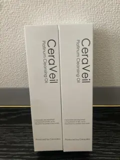 FOREVER Refining gel mask 2本セット ジェルマスク - メルカリ