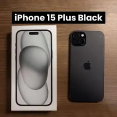 iPhone 15 Plus 128GB ブラック