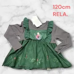 アナと雪の女王 アナ チュニック 120cm 長袖 プルオーバー　通年素材