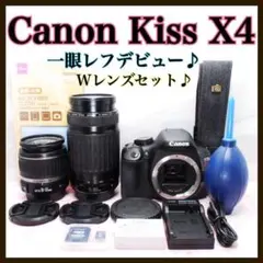 2026年最新】canon kiss x9i 望遠レンズの人気アイテム - メルカリ