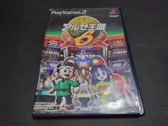PS2 パチスロ アルゼ王国6 / SLOT スロット 説明書無し