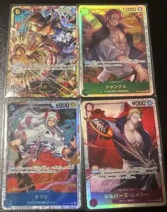 ワンピースカード　まとめ売り