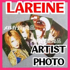 レア】LAREINE限定販売写真③ KAMIJO Versailles - メルカリ