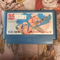 kuma様 リクエスト 9点 まとめ商品