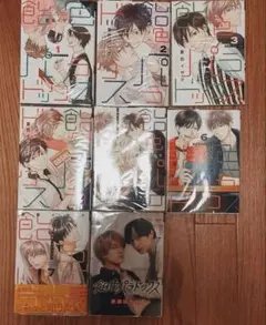 夏目イサク　特典セット 夏目イサク『飴色パラドックス⑥』特典セット - メルカリ