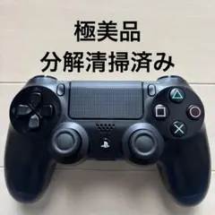 極美品 SONY PS4 純正 コントローラー DUALSHOCK 4 ブラック