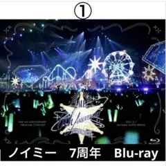 Item thumbnail for item 390557a9-377e-413d-8961-9b14ab508590