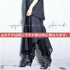 気まぐれお値下げ6980→さらにフォロ割しますコメントしてネꕤ︎︎·͜·