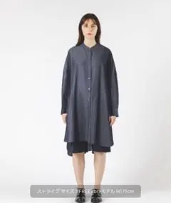 専用です。ミズイロインド ロングシャツ