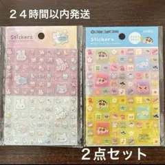 セリア amifa タイルシール クレヨンしんちゃん キラキラアニマル 2点