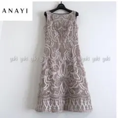 ANAYI テープ刺繍ワンピース 36