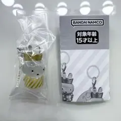 miffy ミッフィー めじるしアクセサリー D ガチャガチャ