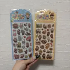 ラブブシール 夜行