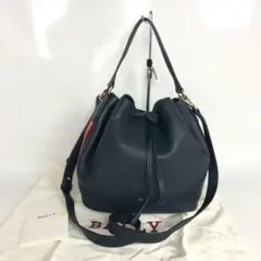 BALLY バリー ドローストリング 2way バッグ ネイビー 巾着 ショルダ