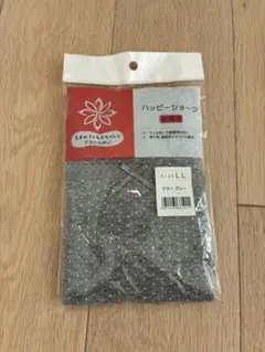 新品　未使用　産褥ショーツ　sizeLL 【匿名配送】