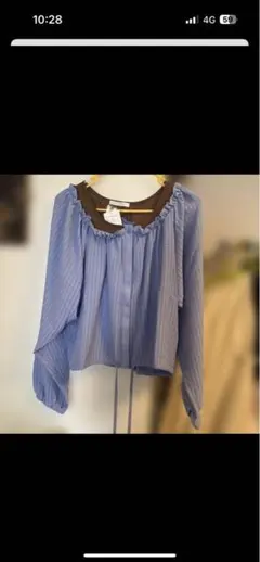 Item thumbnail for item 6004b1a0-1b06-47cd-8cf2-7402afff1f0a