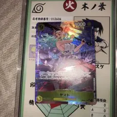 ラル様 リクエスト 2点 まとめ商品