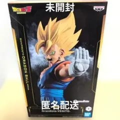 未開封 Grandista ベジットフィギュア