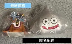 ドラゴンクエスト ドラクエ ソフビ モンスター フィギュゾーマ スマイルスライム