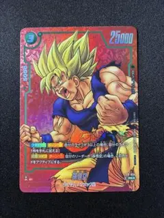 【値下げ】孫悟空　FP-034 PRパラレル リミテッドパック01 マンガ 悟空 リミテッドパック Manga ver.01 パラレル】FP-034 孫悟空