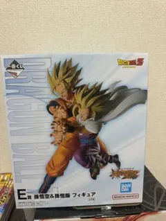一番くじ ドラゴンボール E賞 孫悟空＆孫悟飯 フィギュアのサムネイル
