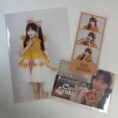 2025年最新】川本笑瑠 ラッフルの人気アイテム - メルカリ
