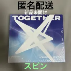 미개봉 スビン TOGETHER Solo Track Ver. TXTソロ