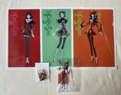 ファイブスター物語 fss 永野護 アトロポス ラキシス クローソー