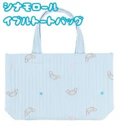 Item thumbnail for item 2e1946aa-e5f0-4a82-abba-beee763b85d1