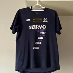 K様 リクエスト 3点 まとめ商品