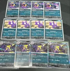 ストリンダー　エレズン　進化ライン　4枚セット　インフェルノX
