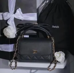 Darich ダーリッチ 渋谷店2周年ノベルティ 2WAYフラップスクエアバッグ