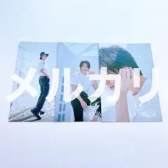 2025年最新】前田公輝 ポストカードの人気アイテム - メルカリ