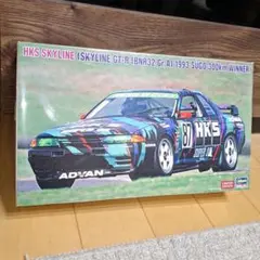 2025年最新】HKS スカイライン GT-Rの人気アイテム - メルカリ