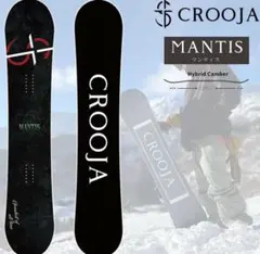 2025年最新】CROOJA mantisの人気アイテム - メルカリ
