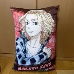 東京リベンジャーズクッション