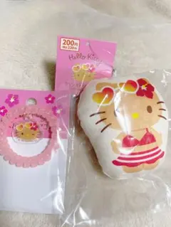 日焼けキティ　2点セット