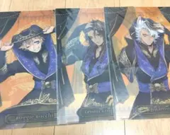 ツイステ クリアファイル サバナクロー