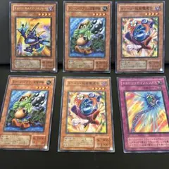 遊戯王 トゥーンカードセット