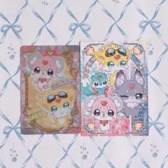名探偵プリキュア グミカード キラキラトレーディングコレクション ようせい