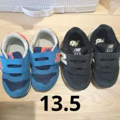 New Balance 373 313 スニーカー 13.5